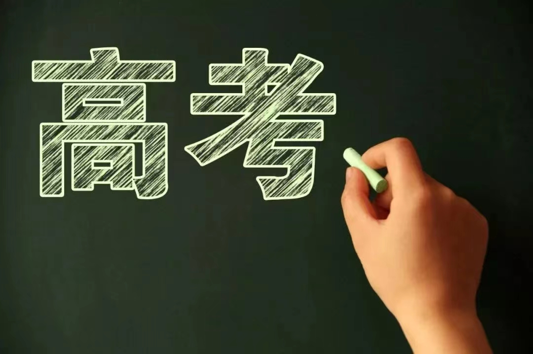 中考注意事項_中考應注意的事項_中考注意事項細節告家長
