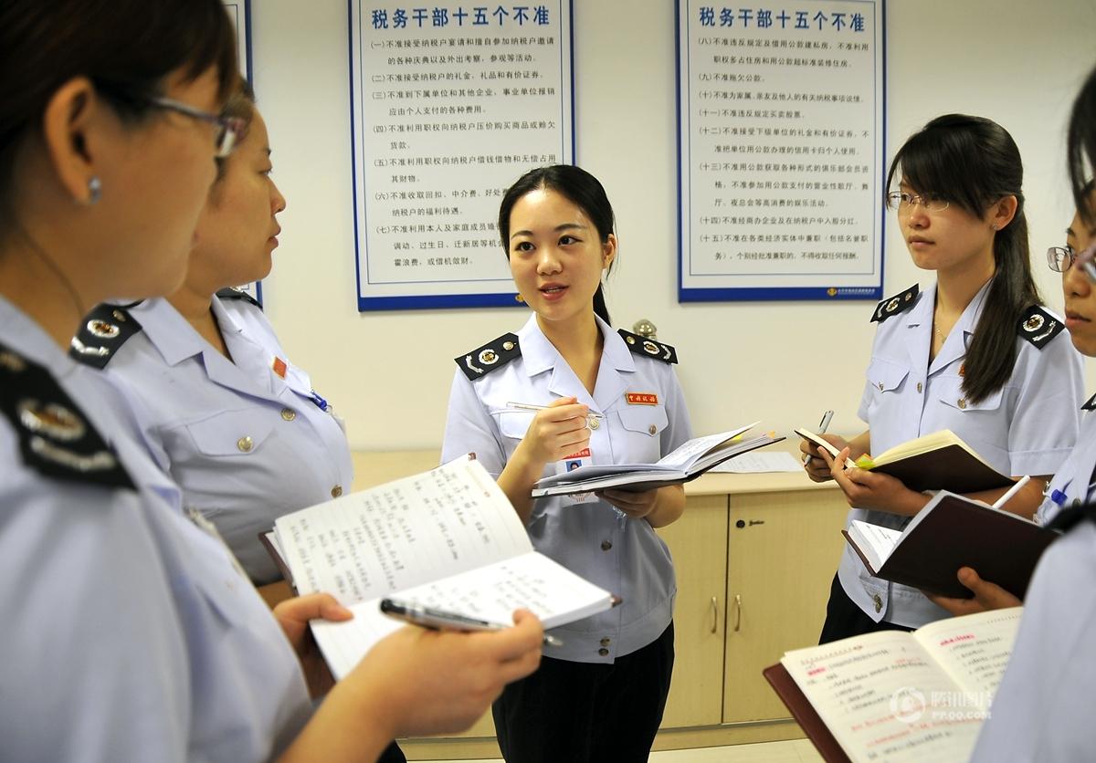 稅務師取消了嗎_稅務師資格取消_2020年新疆稅務師