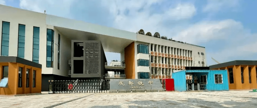德陽外國語官網_四川德陽外國語學校怎么樣_四川德陽外國語學校