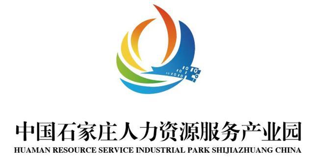 石家莊人力官網資源市場網_石家莊人力官網資源市場網站_石家莊市人力資源官網
