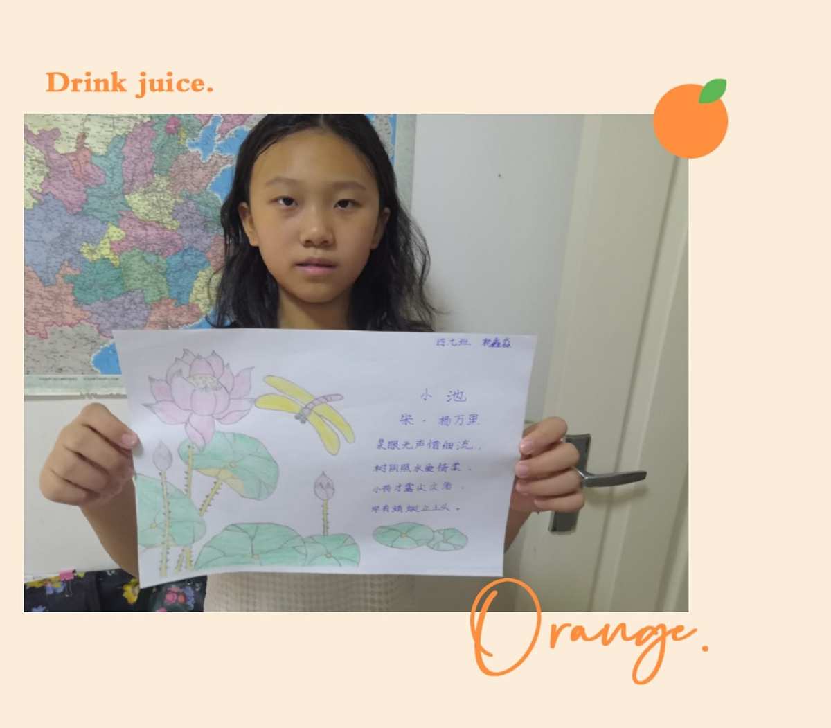 英語(yǔ)作文題目_十篇英語(yǔ)作文題目_題目英語(yǔ)作文怎么寫