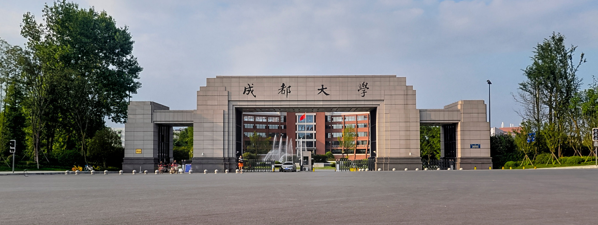 四川專科學(xué)校專業(yè)有哪些_四川學(xué)校專科學(xué)校_四川二專學(xué)校