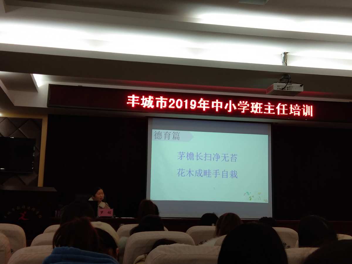 培訓證資格幼兒教師怎么考_幼兒教師資格證培訓_培訓證資格幼兒教師要求