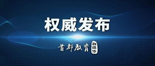 中小學輔導機構簡介_中小學輔導機構_小學初中輔導機構