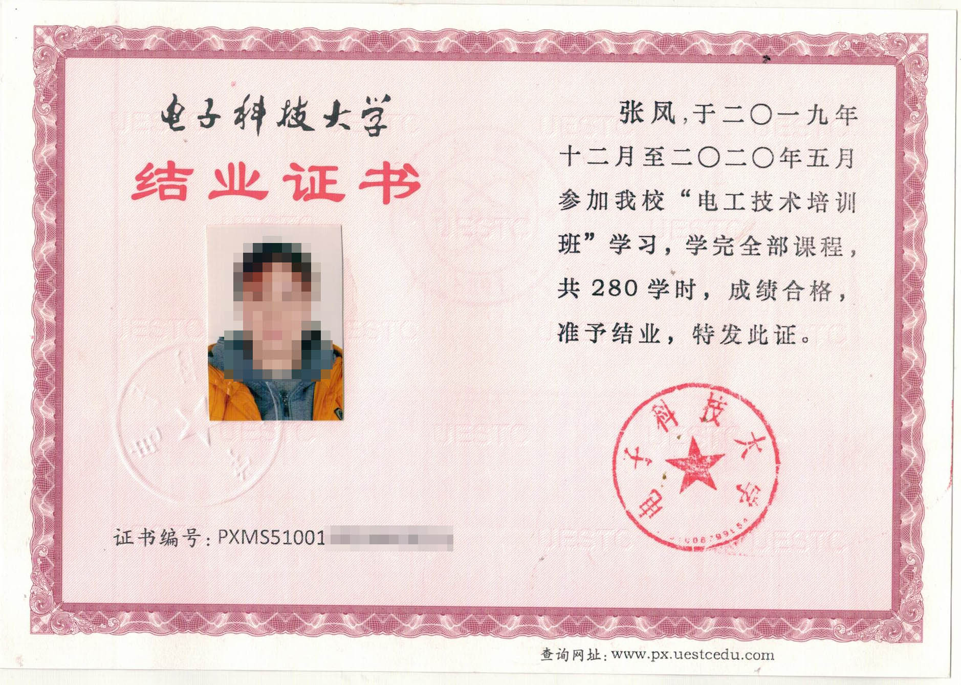 湖北省就業(yè)信息網(wǎng)_湖北省就業(yè)信息網(wǎng)_湖北省就業(yè)信息網(wǎng)