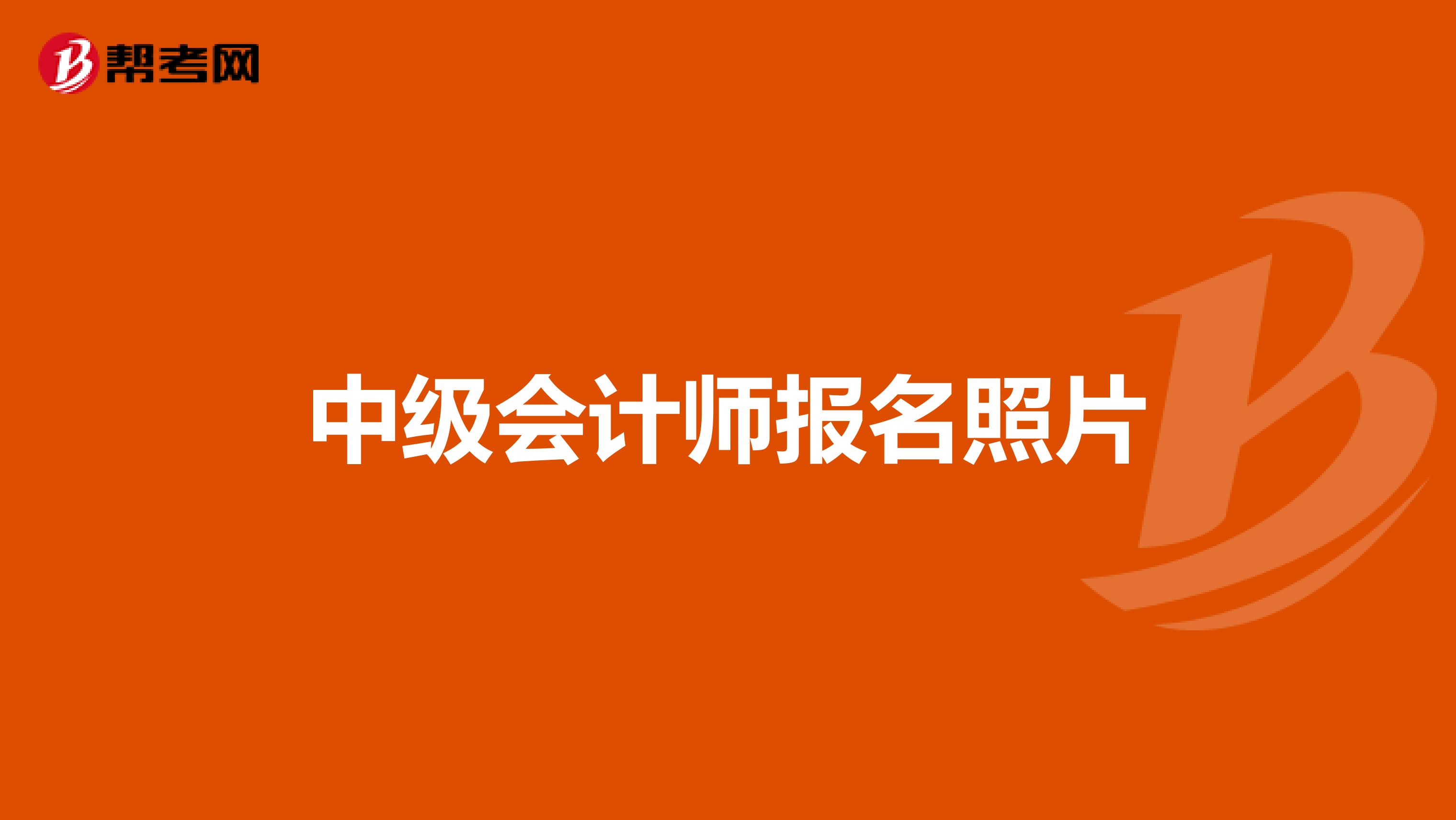 職稱評定計算機考試報名_職稱計算機報名官網_計算機職稱考試報名入口