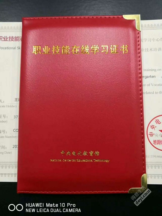 中央電教館資源中心_中央電教館專題教育資源部_中央電教館資源中心網址