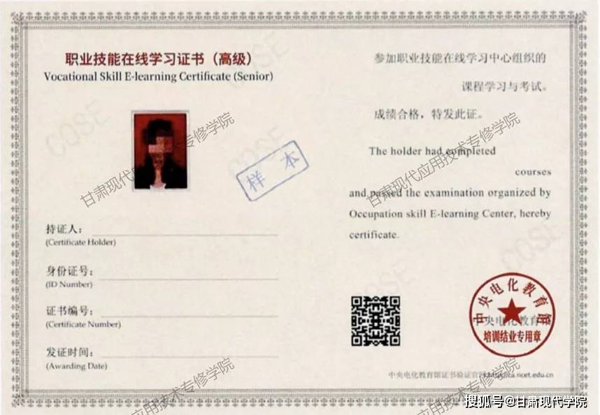 中央電教館資源中心_中央電教館資源中心網址_中央電教館專題教育資源部