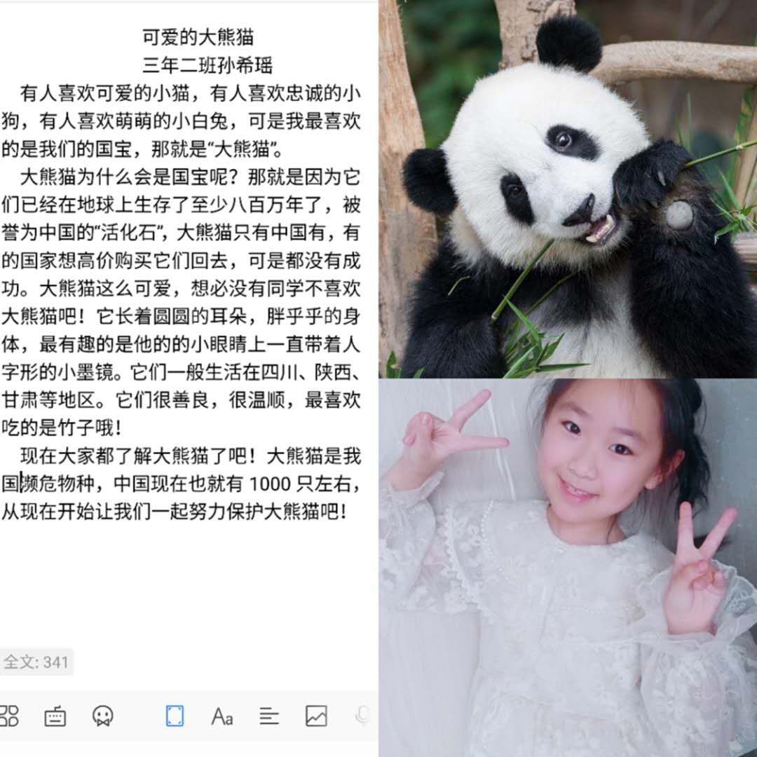 旅游作文大全500字_旅游作文大全_優(yōu)秀作文旅游