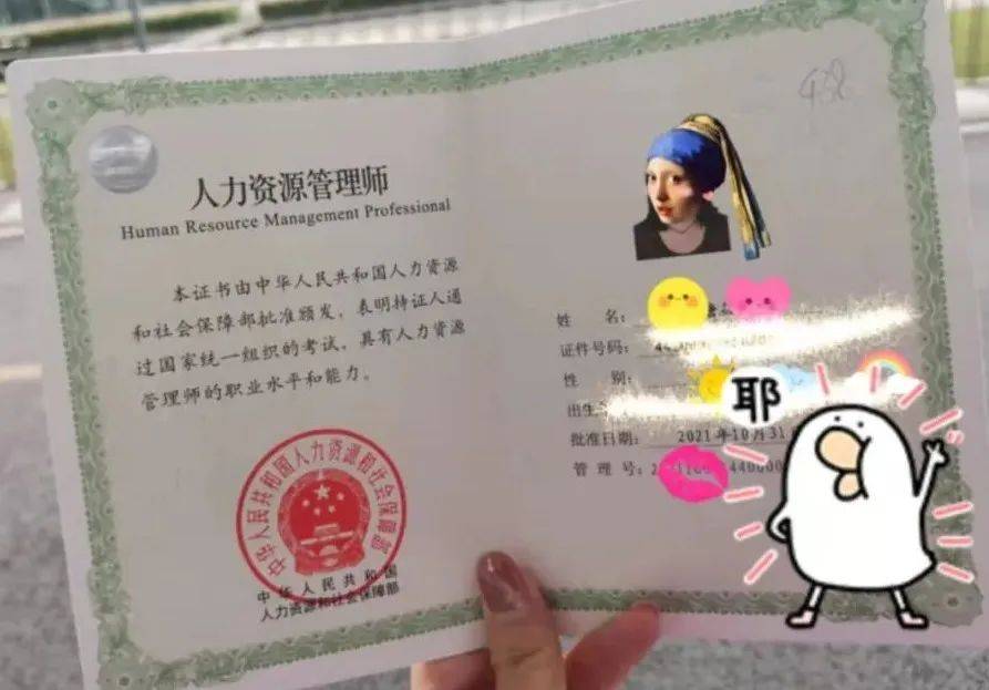 2024年南京經濟師報名_南京師范大學經濟類研究生_南京師范大學經濟學碩士