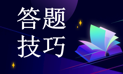 環球網校中級經濟師講義百度云_中級經濟師講義環球網校_環球網校中級經濟師教材怎么樣