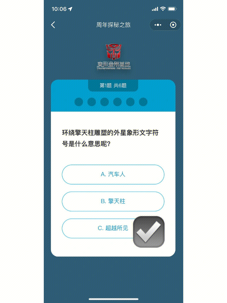 中級經濟師講義環球網校_環球網校中級經濟師講義百度云_環球網校中級經濟師教材怎么樣