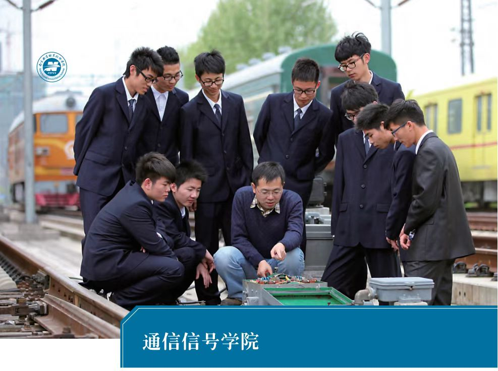 湖南鐵道職業技術學院寢室_湖南鐵道技術職業技術學院寢室_湖南鐵道職業技術學院宿舍