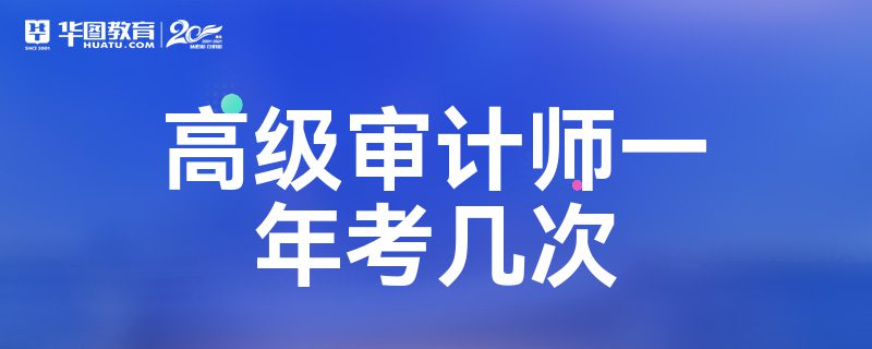 中級經(jīng)濟(jì)師專業(yè)選擇_中級經(jīng)濟(jì)師哪個專業(yè)好考_中級考師經(jīng)濟(jì)專業(yè)好過嗎