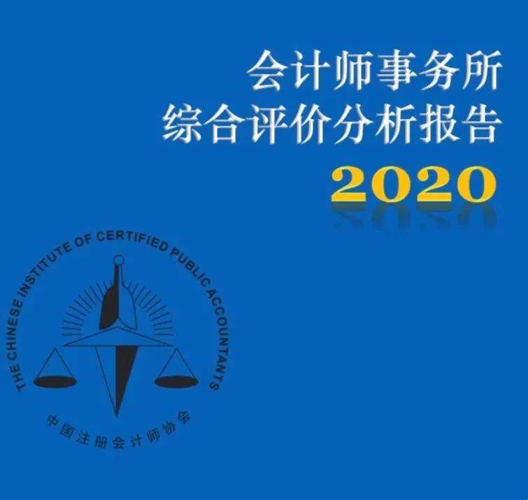 中級經(jīng)濟(jì)師專業(yè)選擇_中級經(jīng)濟(jì)師哪個專業(yè)好考_中級考師經(jīng)濟(jì)專業(yè)好過嗎