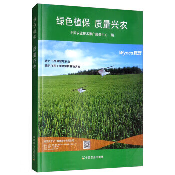 經濟中級農業師考試時間_中級經濟師農業經濟_經濟中級農業師報考條件