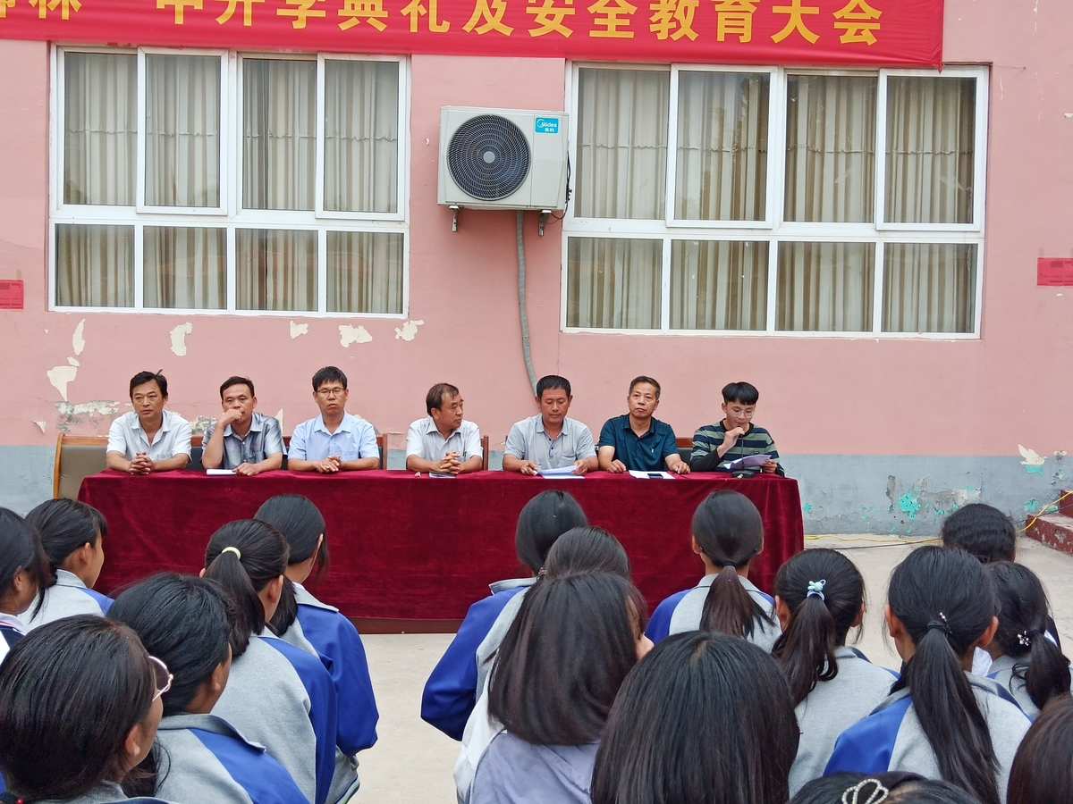 安全教育平臺福建_安全教育平臺福建_安全教育平臺福建
