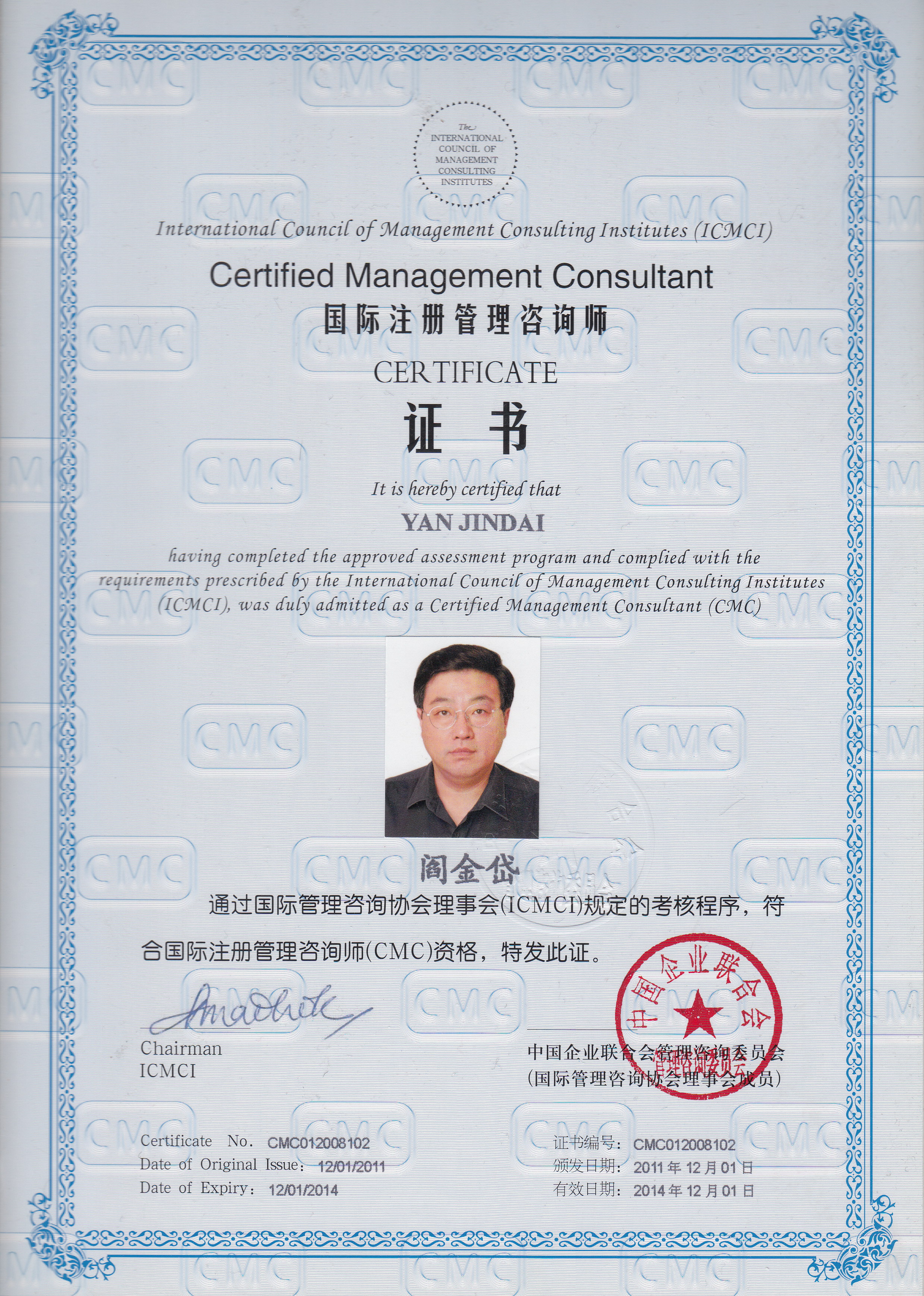 2024年注冊咨詢師是什么_2022年注冊咨詢師_注冊咨詢師報考2021年