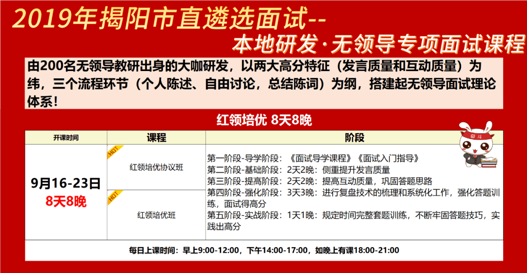 2031年護師報名時間_2821年護師報名_2024年護師考試報名入口