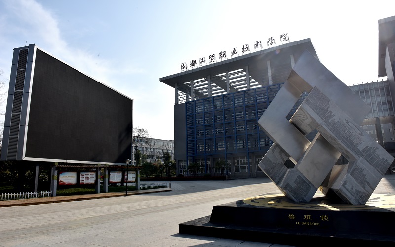 藍(lán)天學(xué)院官網(wǎng)_藍(lán)天學(xué)院官網(wǎng)_藍(lán)天學(xué)院官網(wǎng)