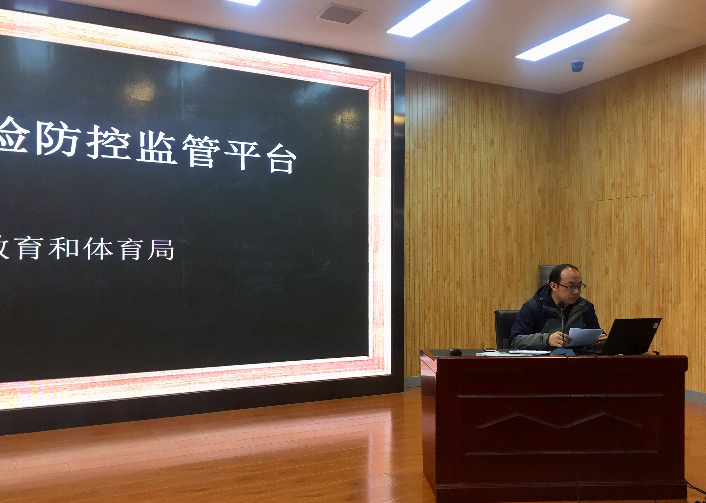 花都區(qū)教育局官網(wǎng)信息網(wǎng)_花都區(qū)教育局地址_花都區(qū)政府網(wǎng)站(區(qū)教育局)