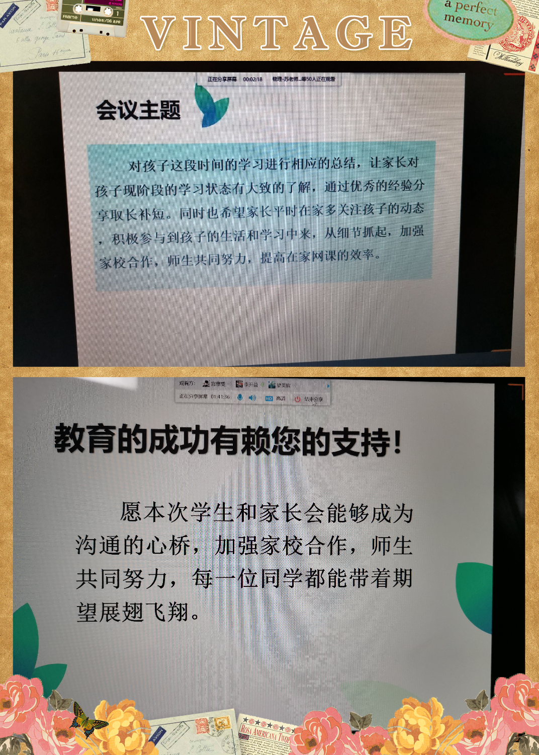 中班班務上學期工作計劃_中班上期班務工作計劃_中班班務上學期計劃