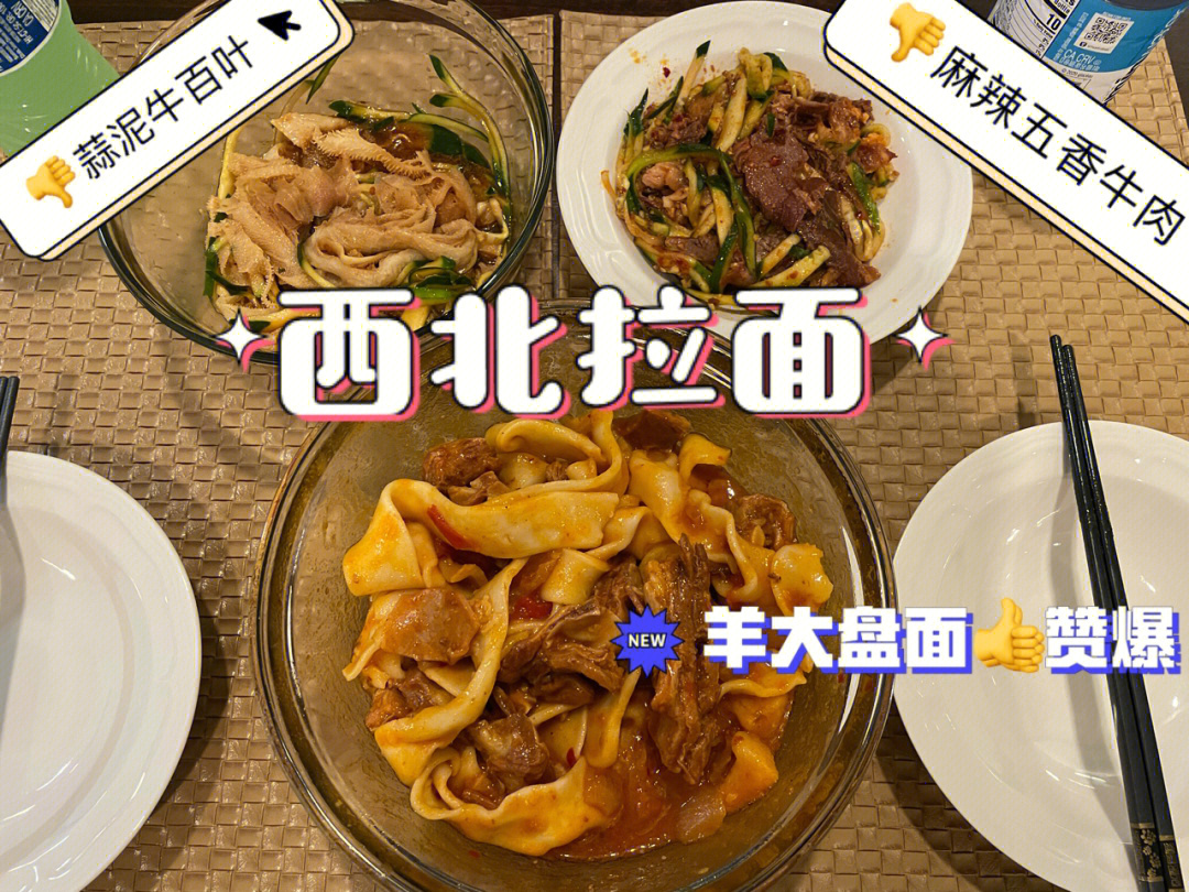 泥垢是什么意思_泥垢的讀音是什么_泥垢的意思是什么