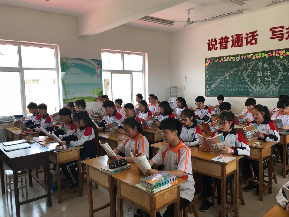 辦公室拉節課做老師怎么說_老師拉我去辦公室做了一節課_老師辦公室能干啥