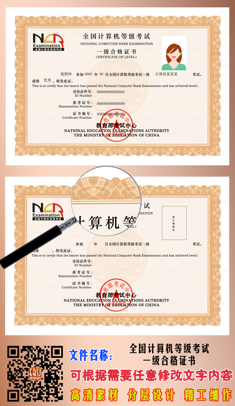 益陽人力資源考試院_2024年益陽市人力資源考試_益陽人力資源公開招聘