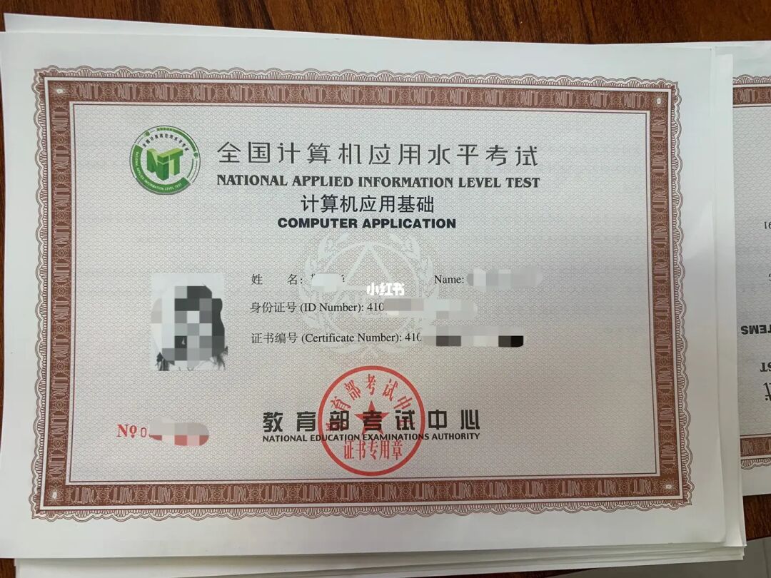 益陽人力資源考試院_2024年益陽市人力資源考試_益陽人力資源公開招聘