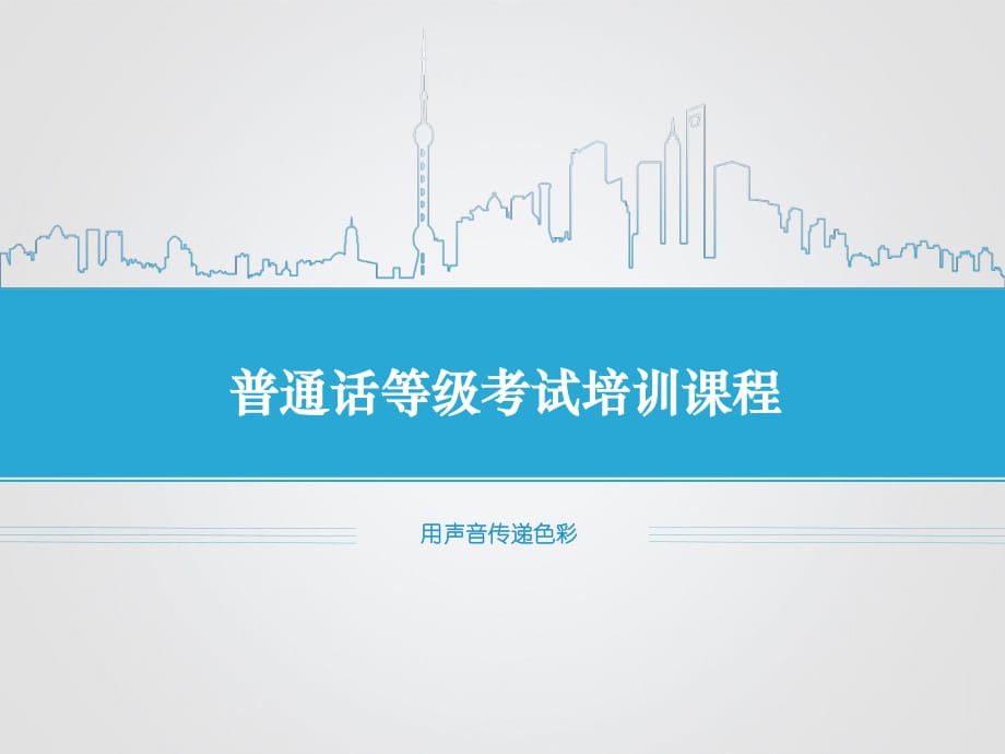 鯉魚網司法考試_江蘇司法干警考試_2016司法干警考試報名