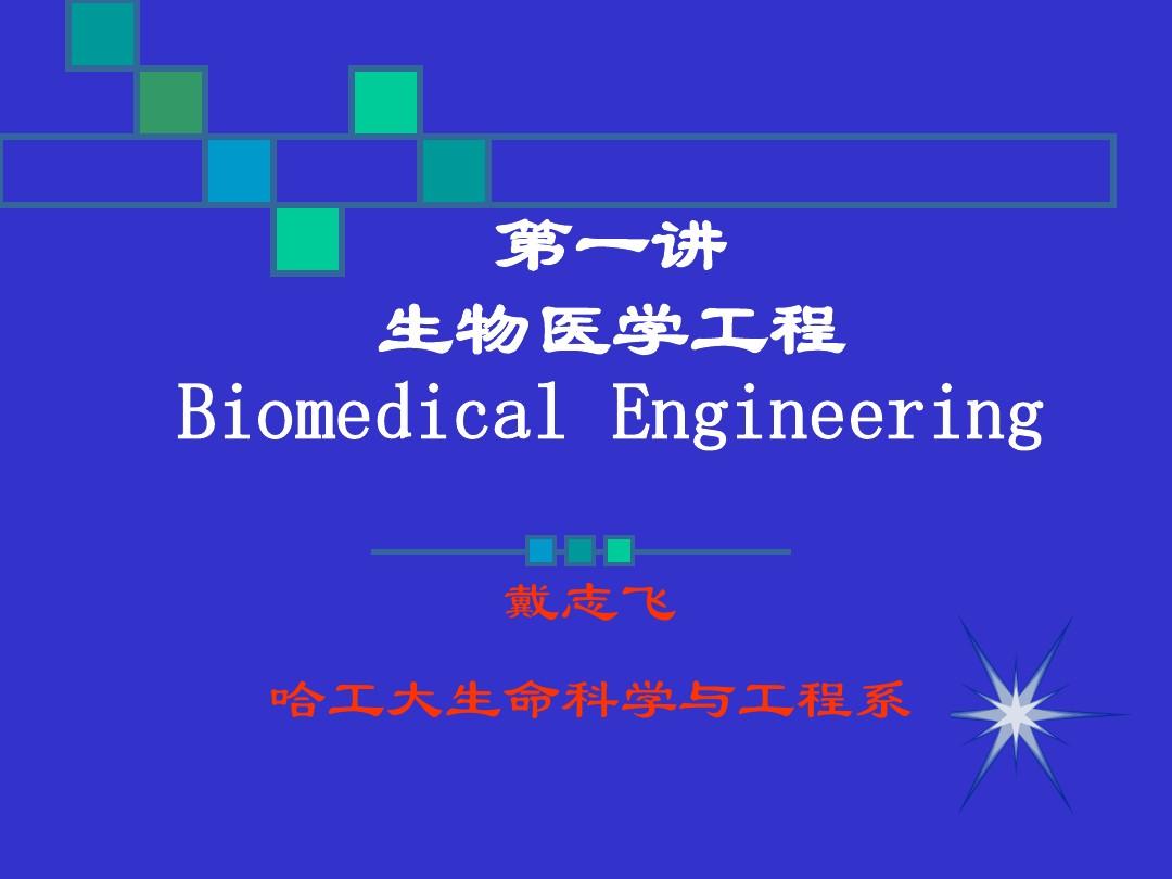 吉林工商校址_吉林工商學院合作辦學_吉林工商學院和平校區