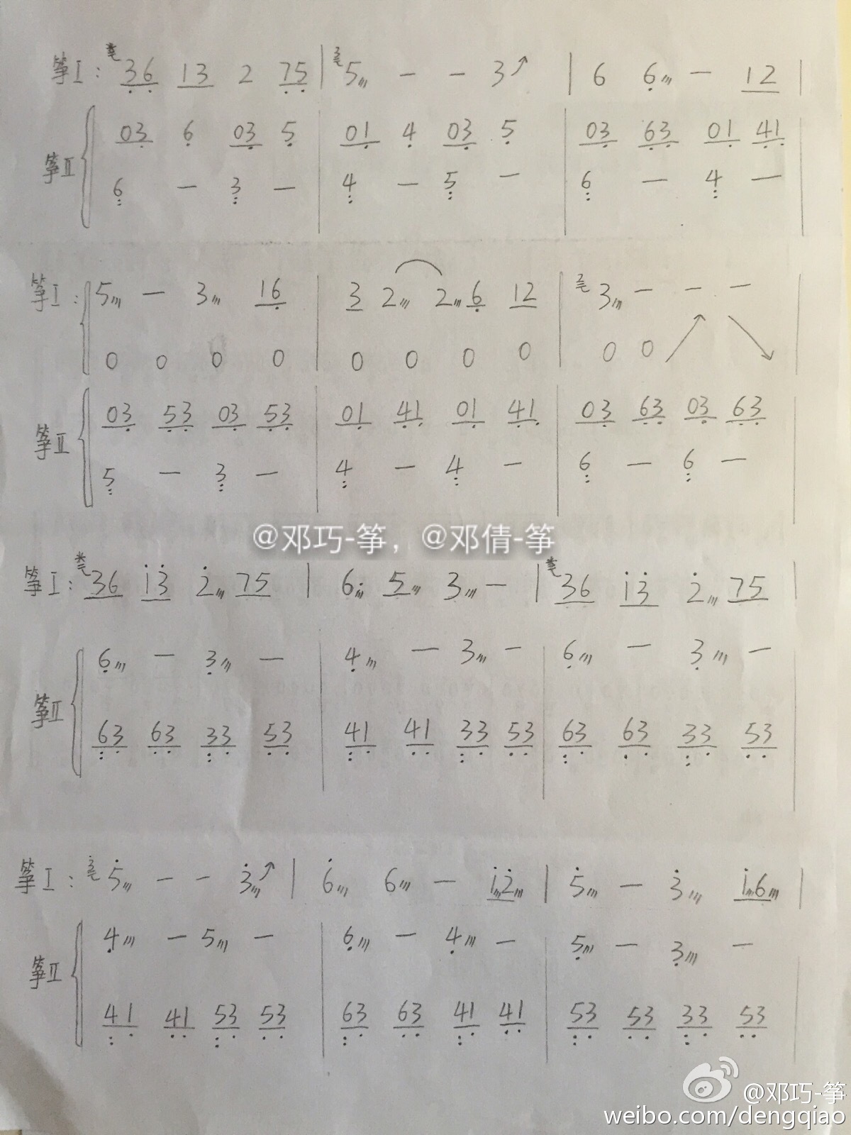 蘭陵王入陣曲鼓曲_《蘭陵王入陣曲》震撼耳膜_蘭陵王入陣曲震撼