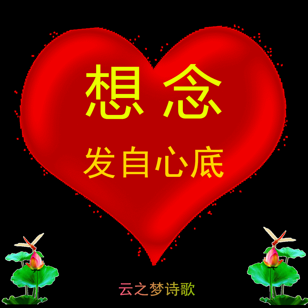 立冬祝福語簡短獨特_立冬的簡單祝福語句_立冬祝福語短句