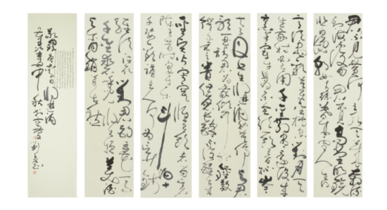 關(guān)于名人的作文_名人作文素材_名人作文素材積累摘抄大全