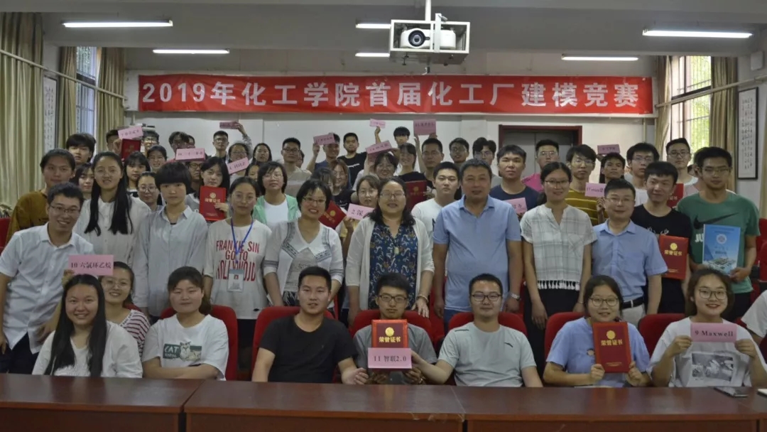 四川省教務網(wǎng)_四川教學管理服務_四川大學教務處個人信息系統(tǒng)