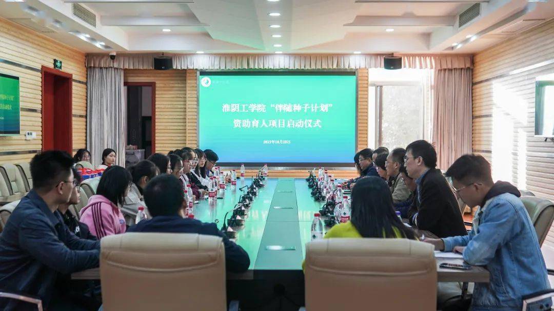 南京郵電大學(xué)教務(wù)處電話號(hào)碼_南京郵電大學(xué)教務(wù)處_南京郵電大學(xué)教務(wù)處地址