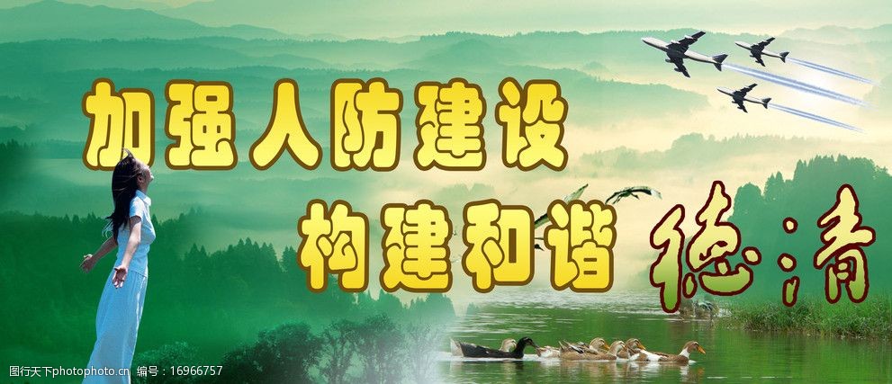 淮安市建設局局長是誰_淮安市建設局_淮安市建設局領導名單