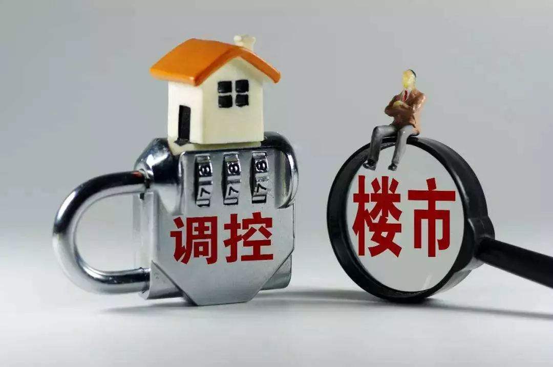 淮安市住建局總工_淮安市住建局_淮安市住建局長