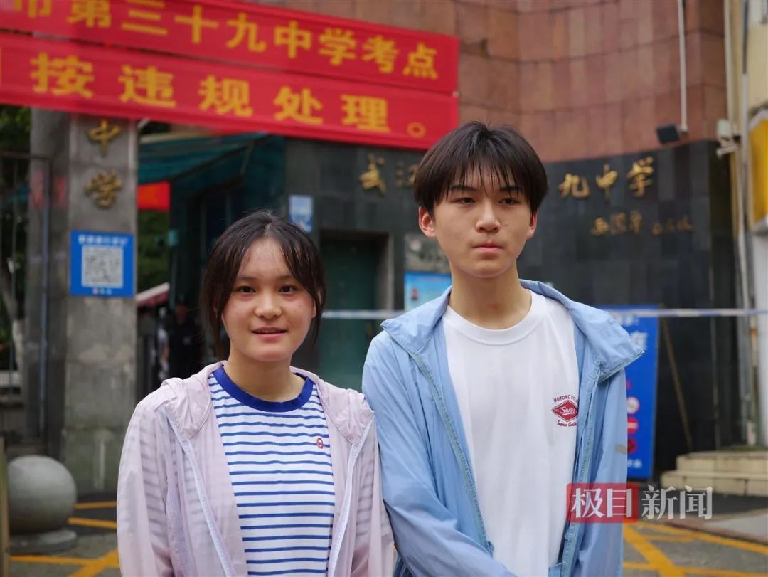 雙胞胎兄弟高考分數一樣_雙胞胎兄弟高考成績_三胞胎兄弟高考成績
