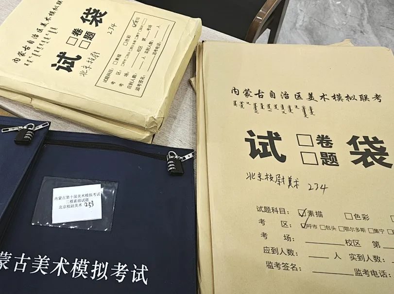 中央美院附中_中央美院附中簡介_中央美術學院附中簡介