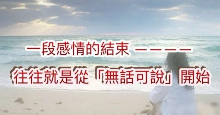 關于感情的文章_文章感情的色彩分類三種_文章感情基調有哪些詞來形容