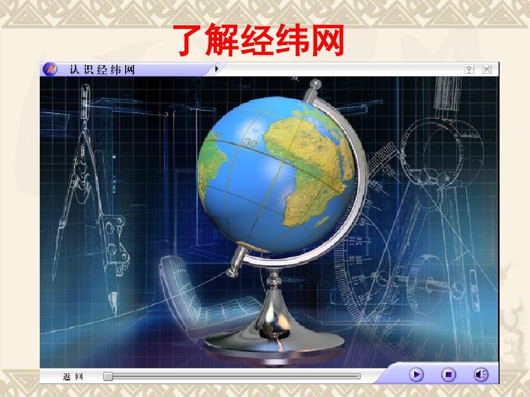 泰山科技學院電子信息工程_泰山學院信息科學技術學院_泰山科技學院通信工程學院