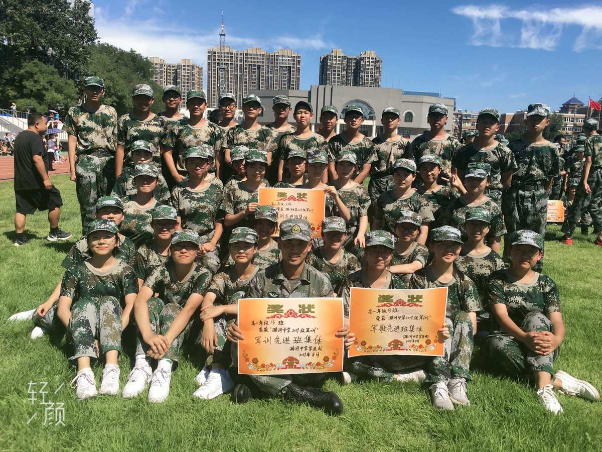 軍訓心得體會1000字_軍訓心得體會1000字大學生_軍訓心得體會1000