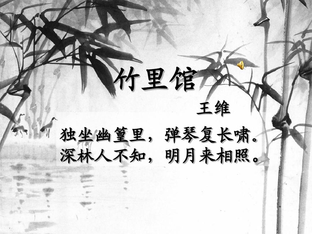 古詩詞描寫雪_描述雪的詩_描述雪的詩詞