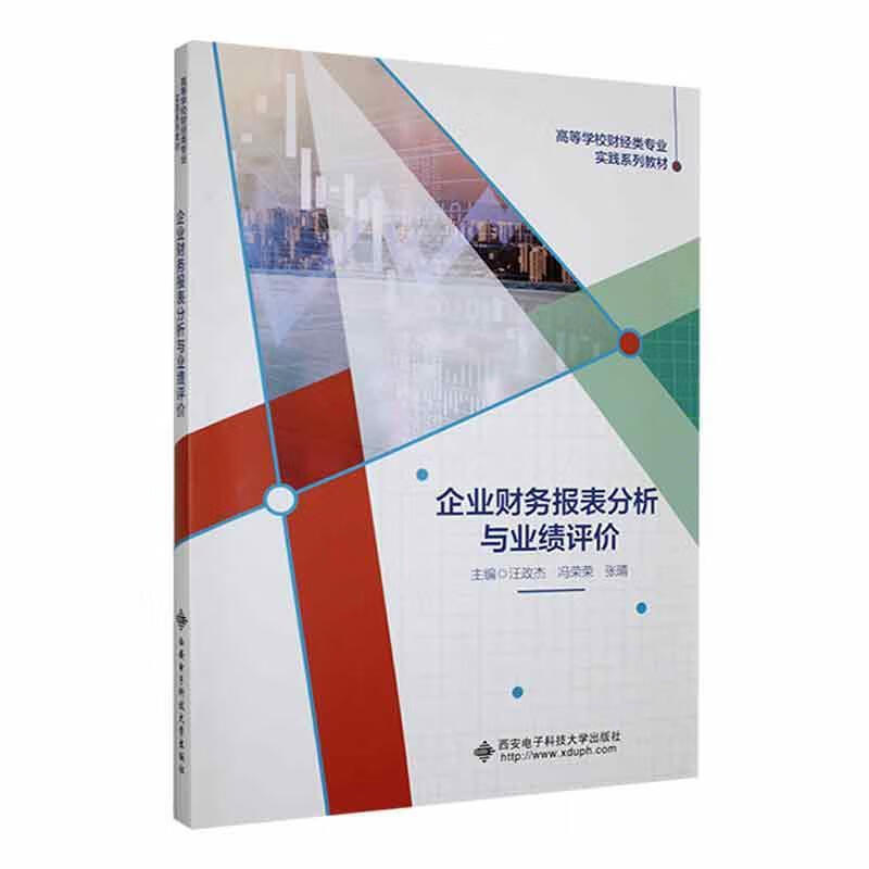 會計官網人員管理系統登錄_會計人員管理服務系統_會計人員管理系統官網