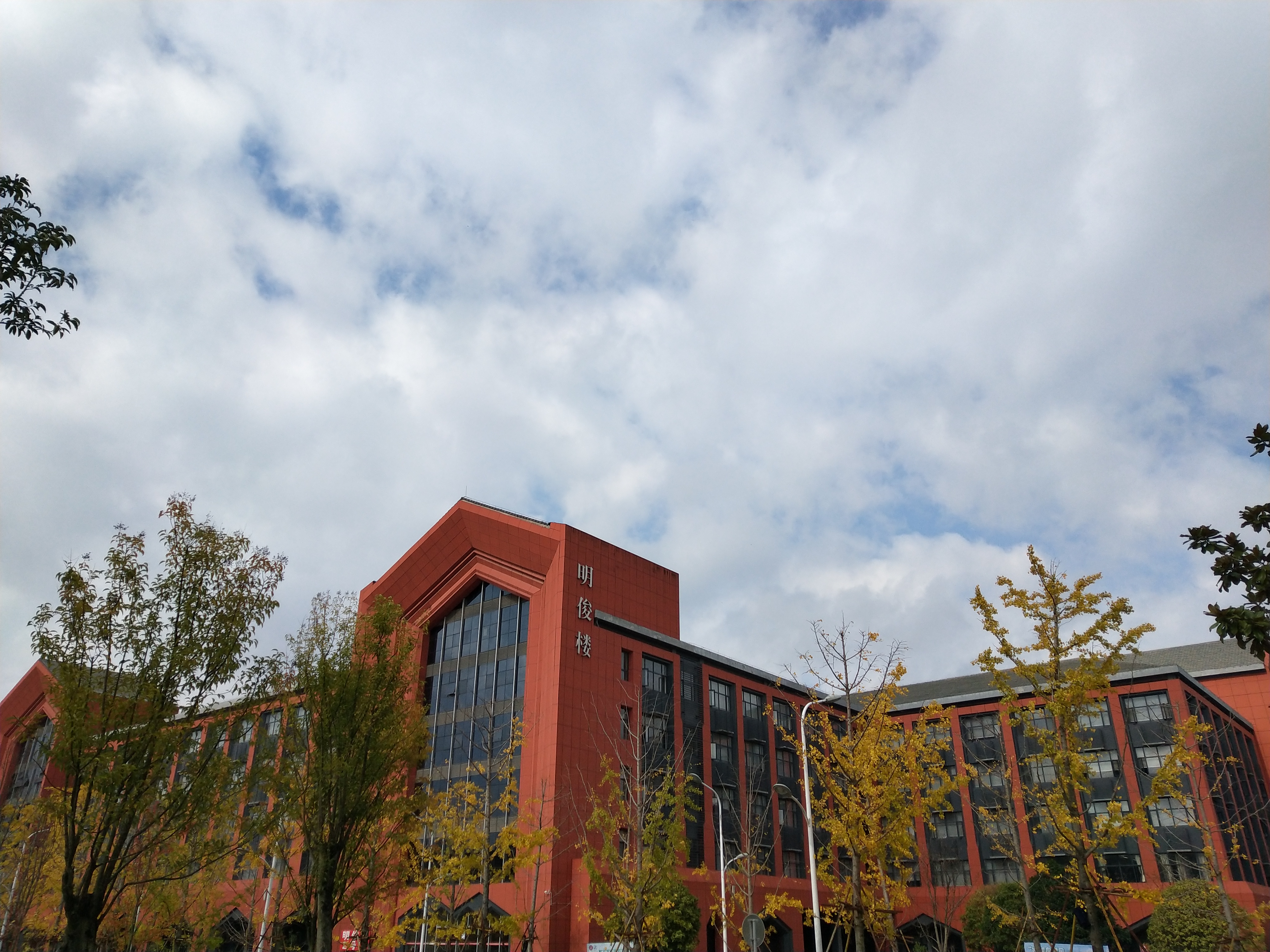 貴州正規大學_貴州大學怎么樣_貴州十所大學