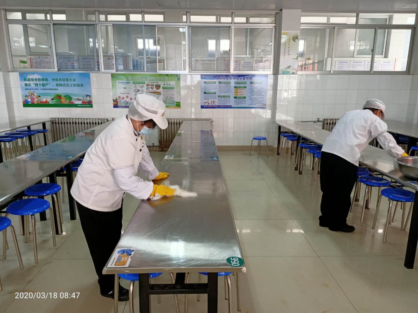 中小學學校管理制度_小學學校管理制度大全_小學的學校管理