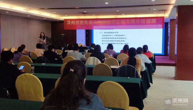 人力資源等級考試報名時間_2024年人力一級報名要求_人力考試報名網