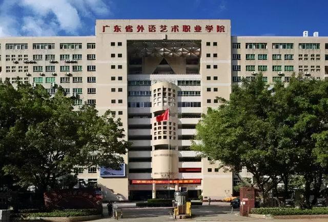 遼寧理工職業學院王藝霏_遼寧理工學院王慧_遼寧理工職業大學校花